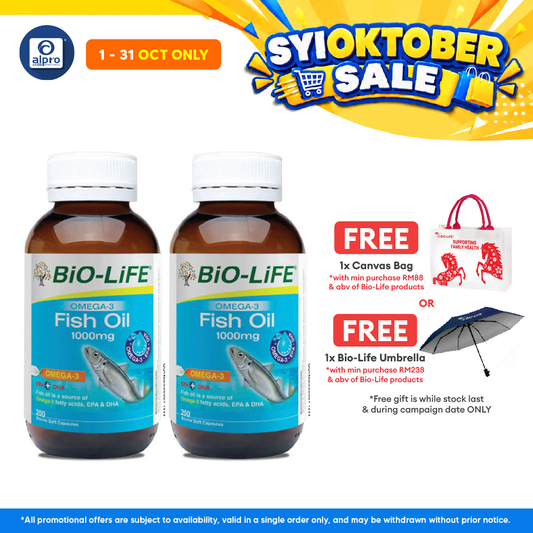 Bio-life Omega 3 Fish Oil 1000mg 2x200s | Brain & Memory