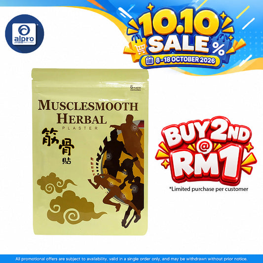 Muscle Smooth Herbal Plaster 5s | Relieves Muscle and Joint Pain
