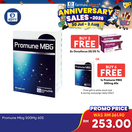 Promune MBG Mushroom Beta Glucan  500mg 60s | For Immune Health Promune