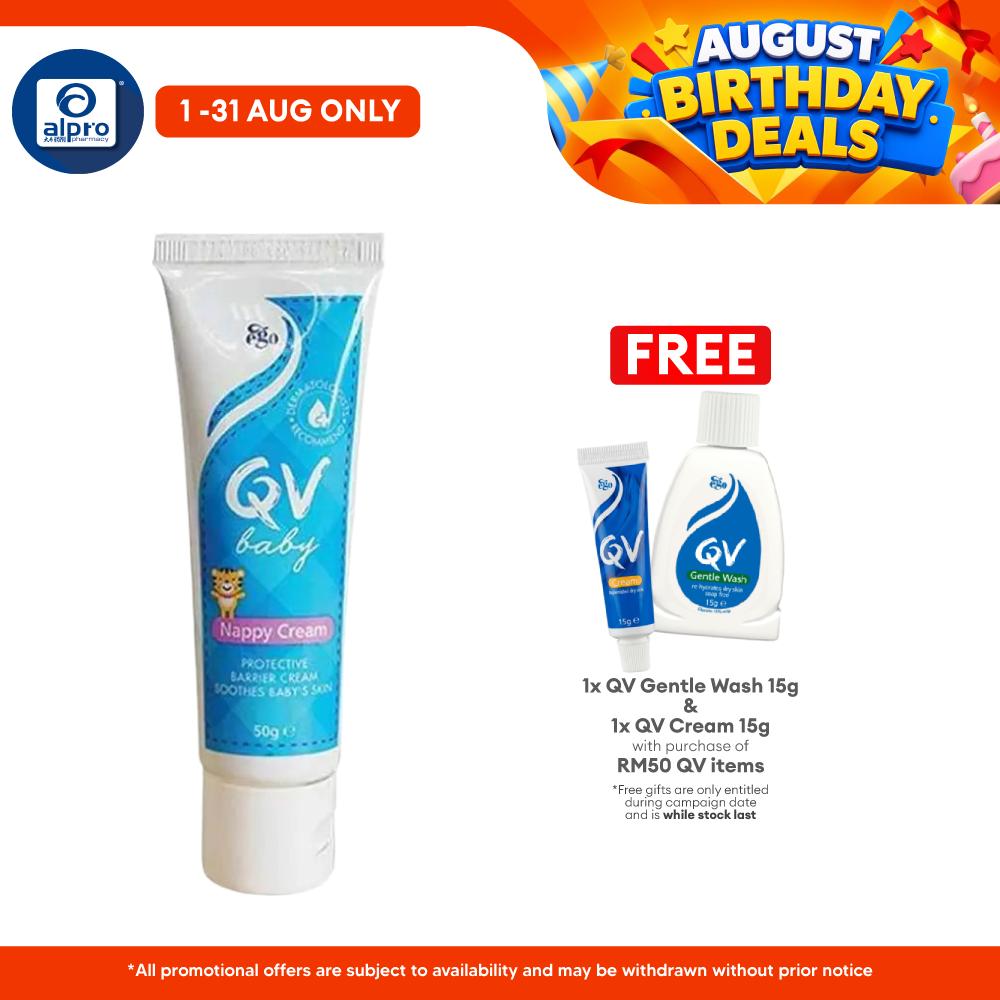 Ego QV Baby Nappy Cream 50g | Lock Moisture In Baby Skin QV