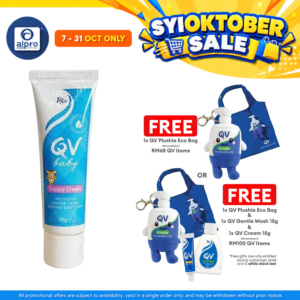 Ego QV Baby Nappy Cream 50g | Lock Moisture In Baby Skin