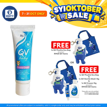 Ego QV Baby Nappy Cream 50g | Lock Moisture In Baby Skin