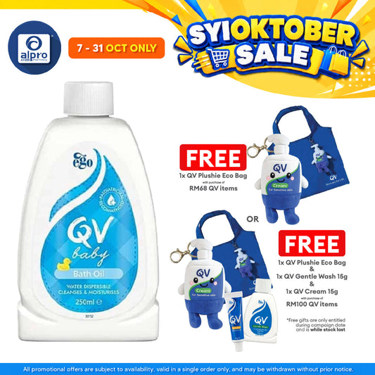 Ego QV Baby Bath Oil 250ml | Suitable Of Delicate Or Sensitive Skin