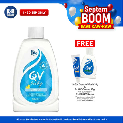 Ego QV Baby Bath Oil 250ml | Suitable Of Delicate Or Sensitive Skin QV