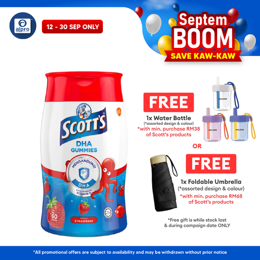 Scotts DHA Gummies Strawberry 60s | Brain Health