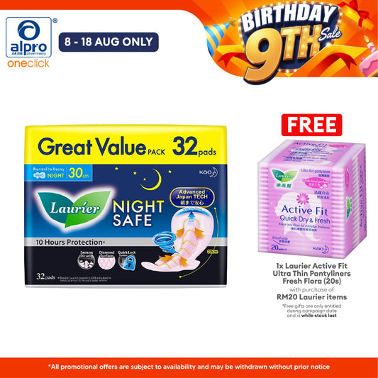 Laurier Night Safe Wing 30cm 32s | Night Safe Pads Laurier