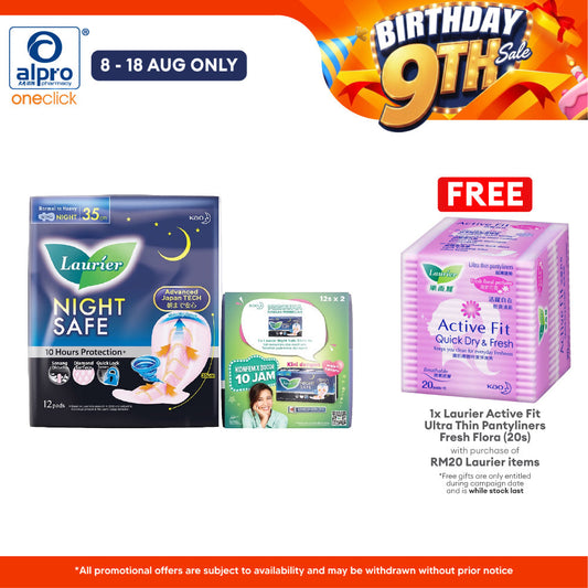 Laurier Nightsafe Wing 35cm 12SX2s | Night Safe Pads Laurier