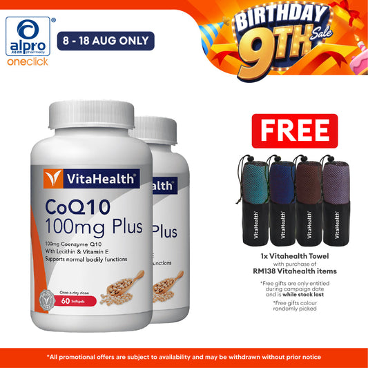 Vitahealth CoQ10 Pplus 60+30S | Promote Energy Production Vitahealth