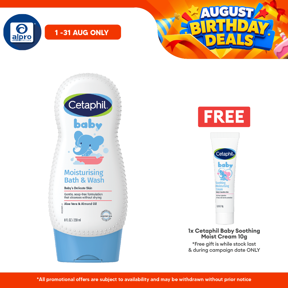 Cetaphil Baby Ultra Moisturizing Bath & Wash 230ml Cetaphil Baby