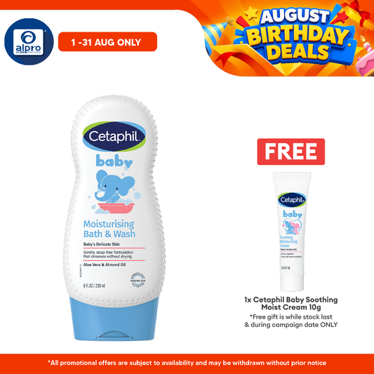 Cetaphil Baby Ultra Moisturizing Bath & Wash 230ml Cetaphil Baby