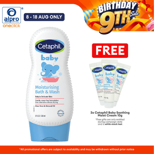 Cetaphil Baby Ultra Moisturizing Bath & Wash 230ml Cetaphil Baby