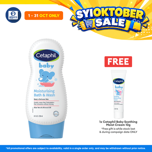 Cetaphil Baby Ultra Moisturizing Bath & Wash 230ml
