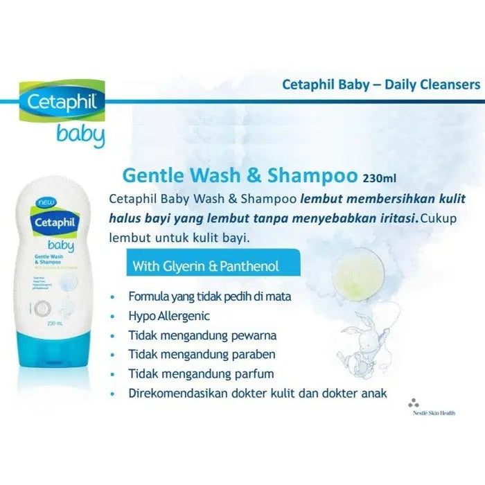 Cetaphil Baby Wash & Shampoo 230ml | Gentle and Mositurize Cetaphil