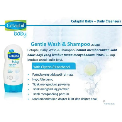 Cetaphil Baby Wash & Shampoo 230ml | Gentle and Mositurize Cetaphil