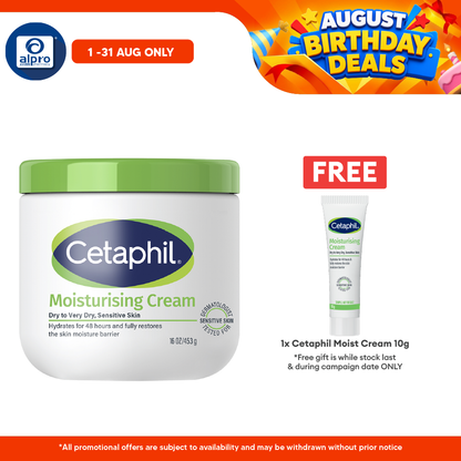 Cetaphil Moisturizing Cream 453gm | Relieve Severely Dry Skin Cetaphil