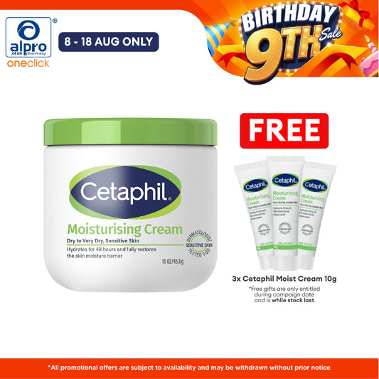 Cetaphil Moisturizing Cream 453gm | Relieve Severely Dry Skin Cetaphil