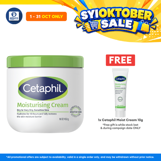 Cetaphil Moisturizing Cream 453gm | Relieve Severely Dry Skin