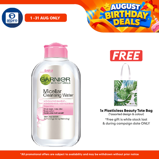 Garnier Micellar Cleansing Water Pink 125ml | For Sensitive Skin Garnier