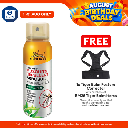 Tiger Balm Mosquito Repellent Aerosol 120ml | Provides Hours Effective Protection Tiger Balm
