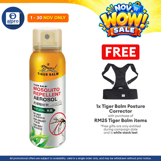 Tiger Balm Mosquito Repellent Aerosol 120ml | Provides Hours Effective Protection