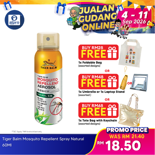 Tiger Balm Mosquito Repellent Aerosol 120ml | Provides Hours Effective Protection Tiger Balm