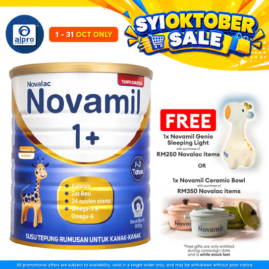 Novalac Novamil 1+ Children's Milk Formula 800g | For Age 1 ~3 Years Old