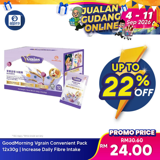 GoodMorning Vgrain Convenient Pack 12x30g | Increase Daily Fibre Intake GoodMorning