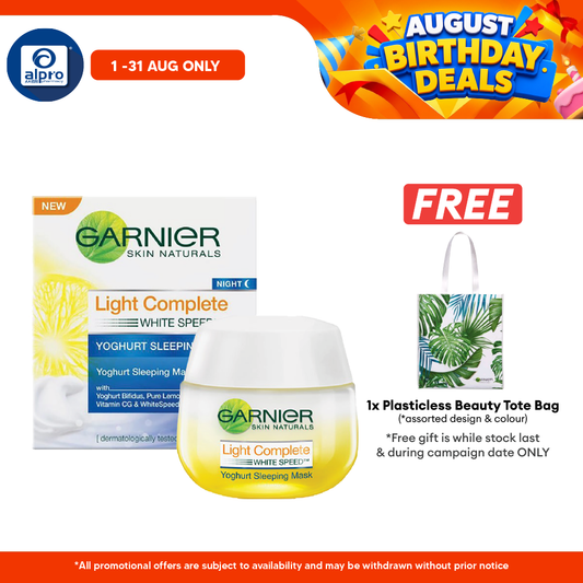 Garnier Light Complete Sleeping Mask 50ml Alpro Pharmacy