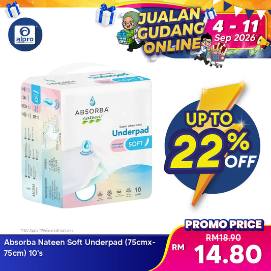 Absorba Nateen Soft Underpad (75cmx75cm) 10's | Ultimate Protection Absorba