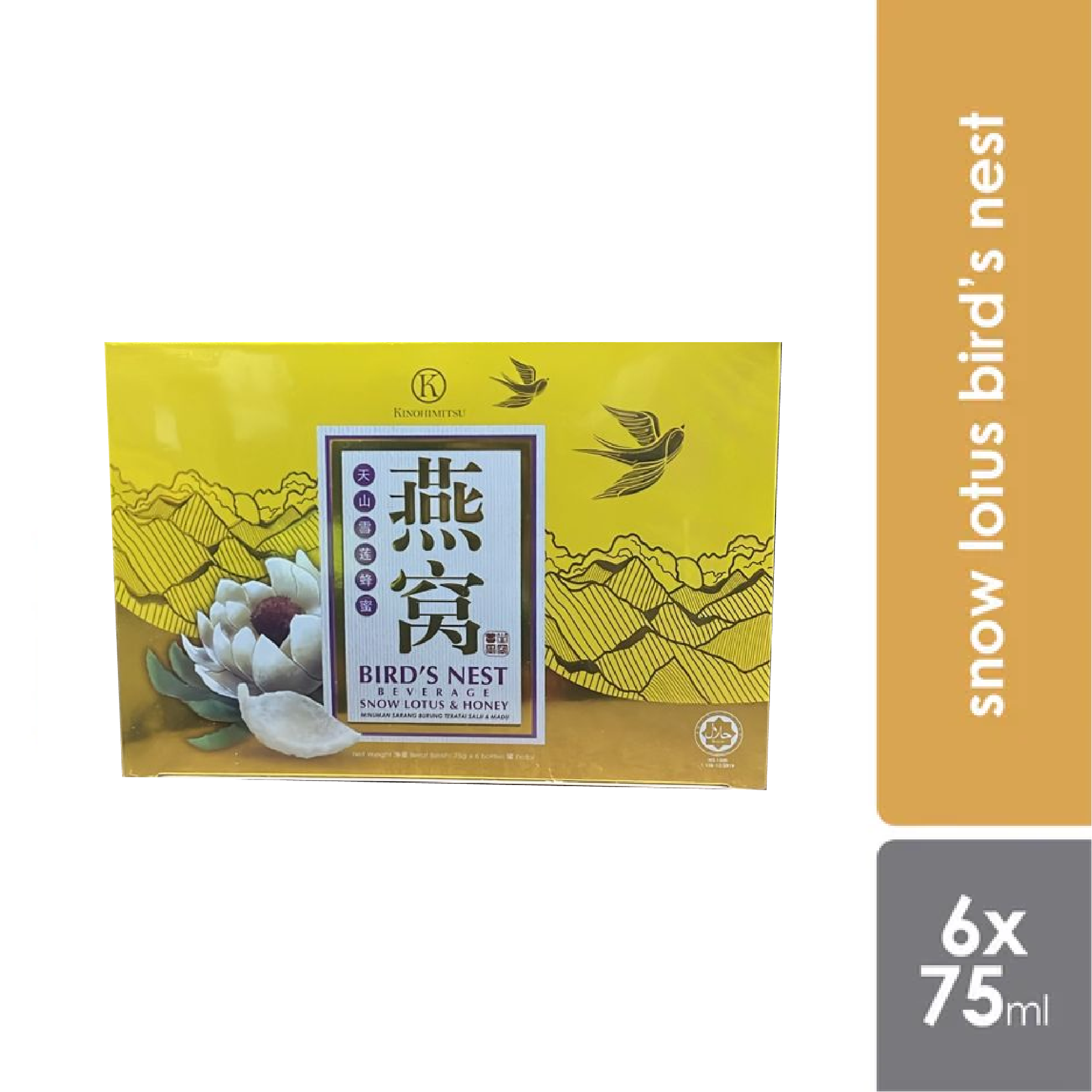 Kinohimitsu Snow Lotus Birds Nest 75ml 6s | Promote Radiant & Smooth Complexion Alpro Pharmacy