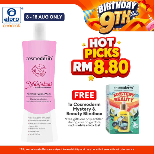 Cosmoderm Manjakani Feminine Hygiene Wash 150ml | Reduce Unpleasant Odour Cosmoderm