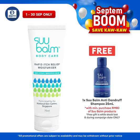 Suu Balm Itch Relieving Moisturising Cream 75ml Suu Balm