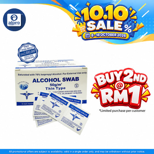 Hospitech Alcohol Swab 100s | Thin Type