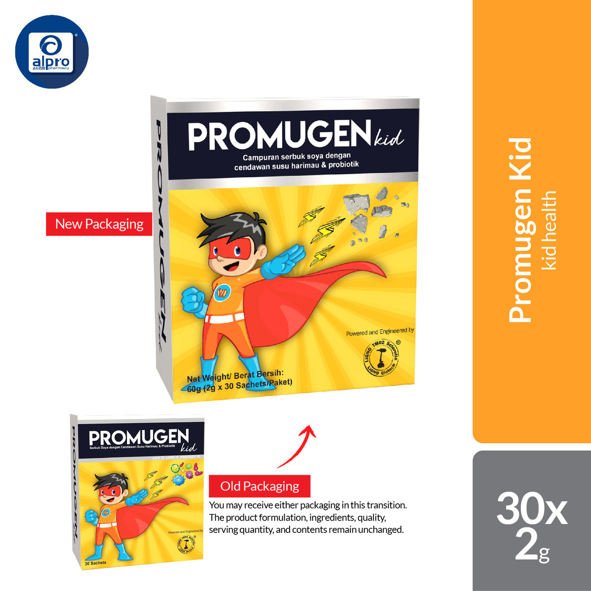 Promugen Kid 2g 30s | With Probiotics & Soy Powder with Tiger Milk Mushroom