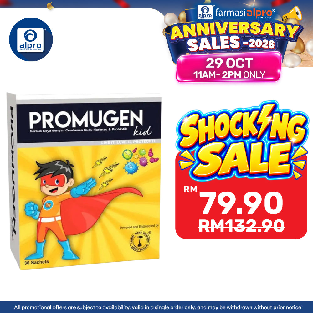 Promugen Kid 2g 30s | With Probiotics & Soy Powder with Tiger Milk Mushroom
