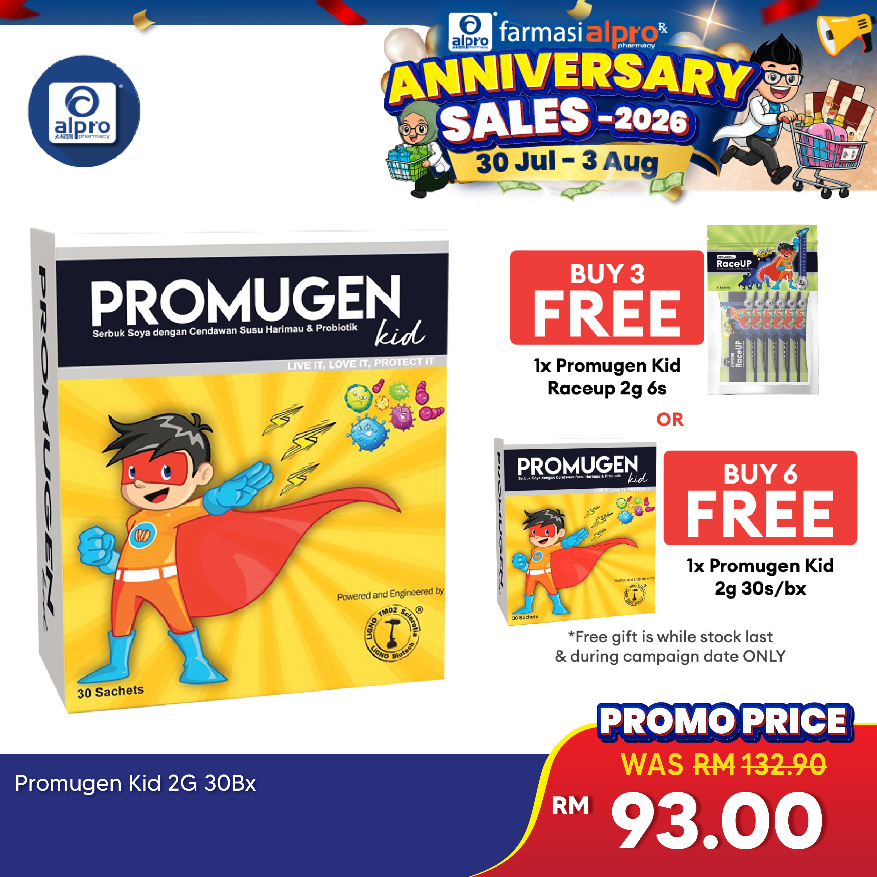 Promugen Kid 2g 30s | With Probiotics & Soy Powder with Tiger Milk Mushroom Promugen