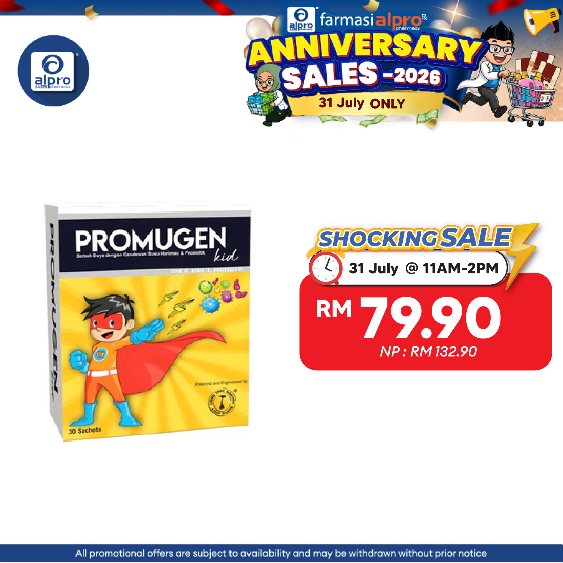 Promugen Kid 2g 30s | With Probiotics & Soy Powder with Tiger Milk Mushroom Promugen
