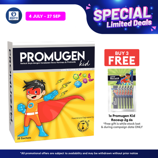 Promugen Kid 2g 30s | With Probiotics & Soy Powder with Tiger Milk Mushroom Promugen