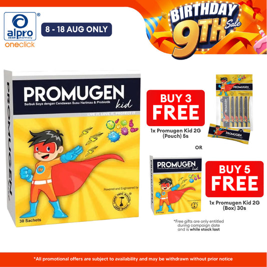 Promugen Kid 2g 30s | With Probiotics & Soy Powder with Tiger Milk Mushroom Promugen