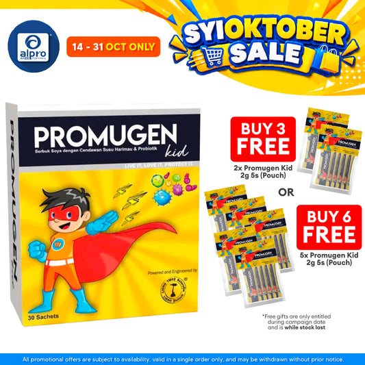 Promugen Kid 2g 30s | With Probiotics & Soy Powder with Tiger Milk Mushroom