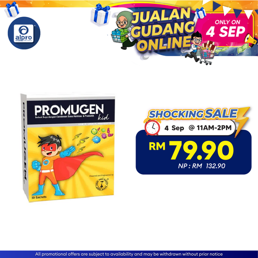 Promugen Kid 2g 30s | With Probiotics & Soy Powder with Tiger Milk Mushroom Promugen