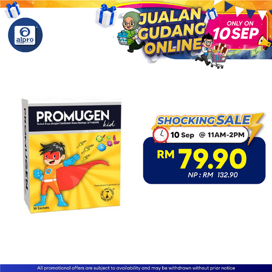 Promugen Kid 2g 30s | With Probiotics & Soy Powder with Tiger Milk Mushroom Promugen