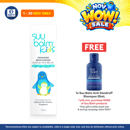Suu Balm Kids Gentle Moisturiser 75ml | For Eczema-Prone and Sensitive Skin