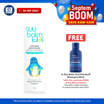Suu Balm Kids Gentle Moisturiser 75ml | For Eczema-Prone and Sensitive Skin Suu Balm