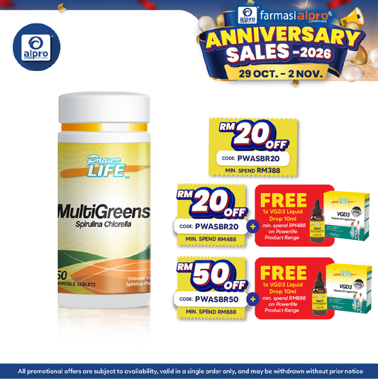 Powerlife Multi Greens 150s | General Health Maintainence