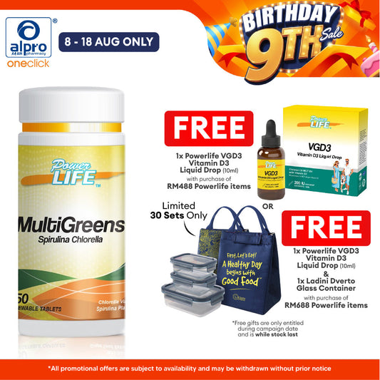 Powerlife Multi Greens 150s | General Health Maintainence Powerlife