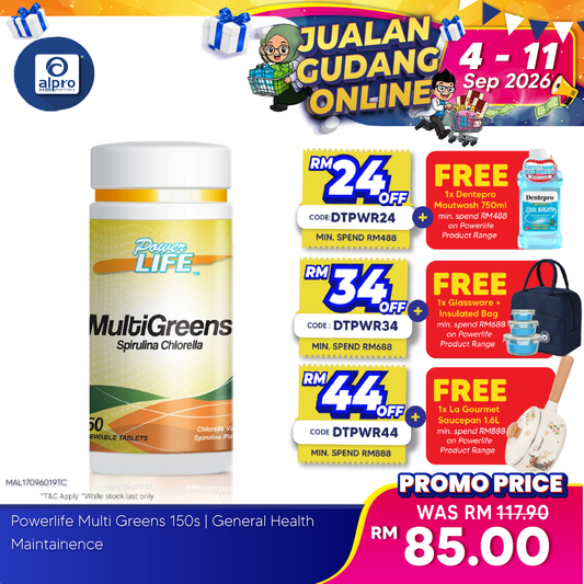 Powerlife Multi Greens 150s | General Health Maintainence Powerlife