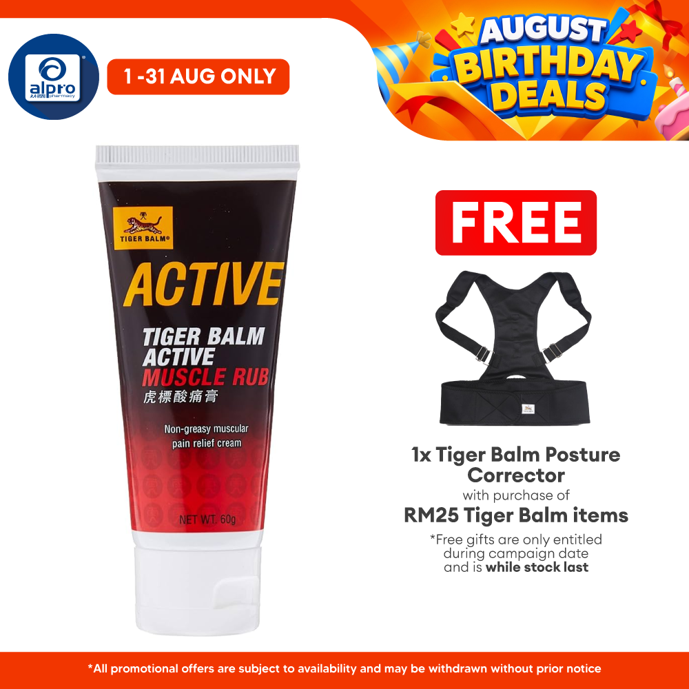 Tiger Balm Active Muscle Rub 60g Tiger Balm