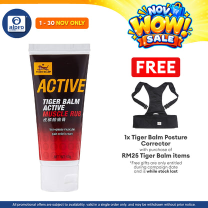 Tiger Balm Active Muscle Rub 60g