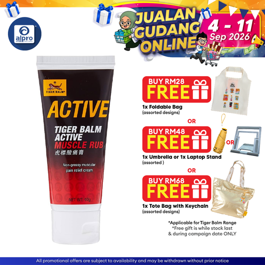 Tiger Balm Active Muscle Rub 60g Tiger Balm